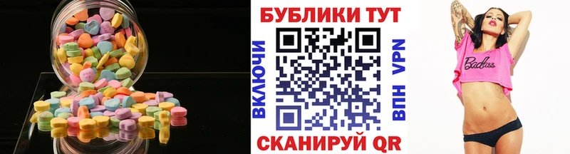 маркетплейс наркотические препараты  наркота  Абдулино  Ecstasy louis Vuitton 