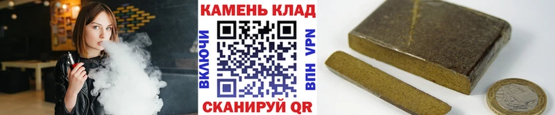 ГАШИШ Premium Абдулино
