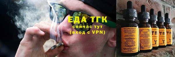 гашиш Абдулино