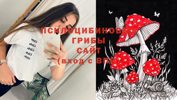 мефедрон VHQ Абаза