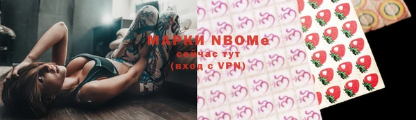 мефедрон VHQ Абаза