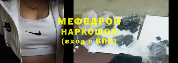 гашиш Абдулино