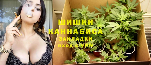 мефедрон VHQ Абаза