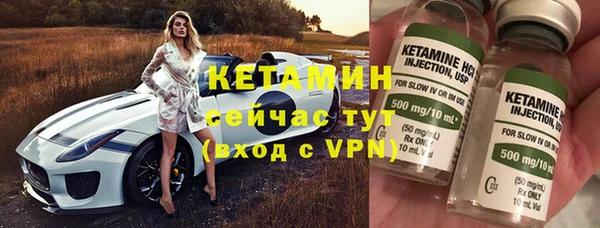 мефедрон VHQ Абаза