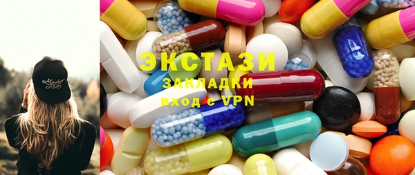 гашиш Абдулино