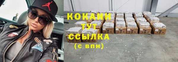 гашиш Абдулино