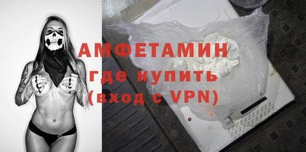 гашиш Абдулино