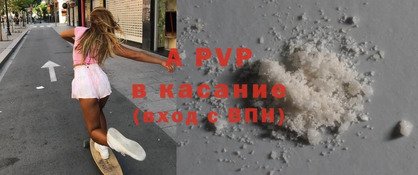 гашиш Абдулино